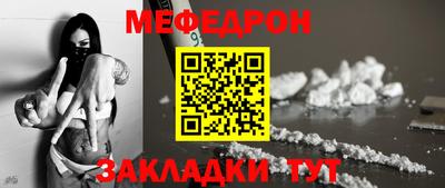 кокс Ликино-Дулёво
