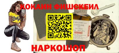 Альфа ПВП Лесосибирск