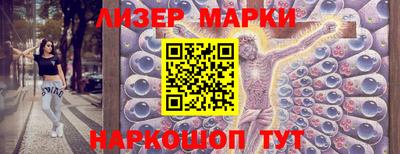 Альфа ПВП Лесосибирск