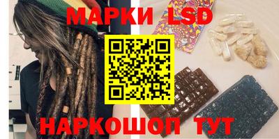 Альфа ПВП Лесосибирск