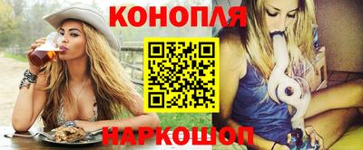 Альфа ПВП Лесосибирск