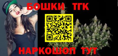 Альфа ПВП Лесосибирск