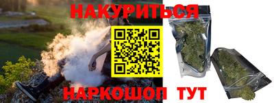 Альфа ПВП Лесосибирск