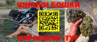 кокс Ликино-Дулёво