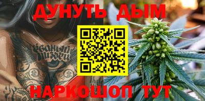 Альфа ПВП Лесосибирск