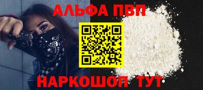 кокс Ликино-Дулёво