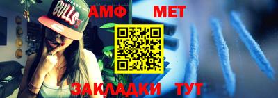 кокс Ликино-Дулёво