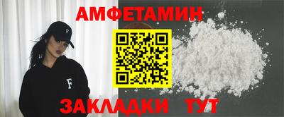 кокс Ликино-Дулёво