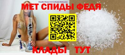кокс Ликино-Дулёво