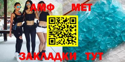 кокс Ликино-Дулёво