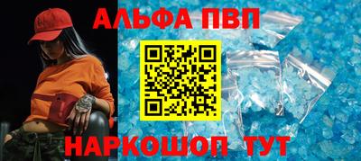 кокс Ликино-Дулёво