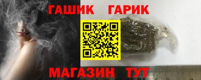 Альфа ПВП Лесосибирск