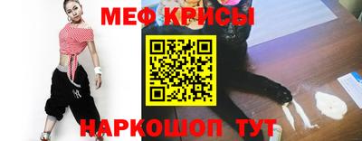 молекула духа Ливны