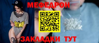 Альфа ПВП Лесосибирск