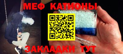 кокс Ликино-Дулёво