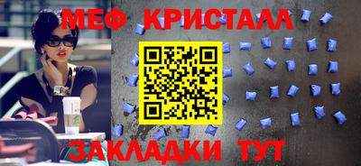 кокс Ликино-Дулёво