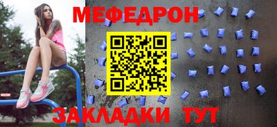 кокс Ликино-Дулёво