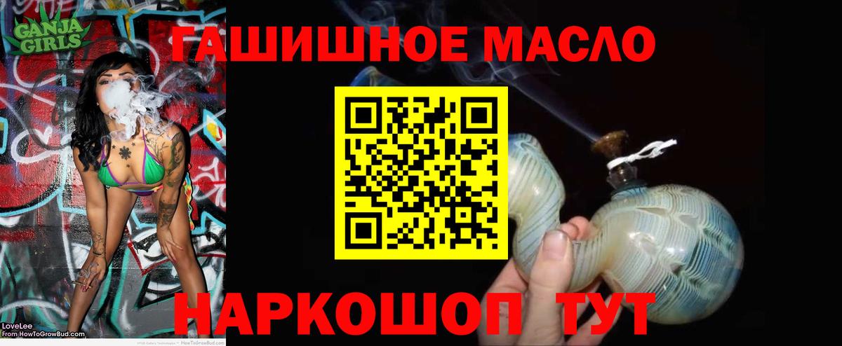  Cocaine Горно-Алтайск